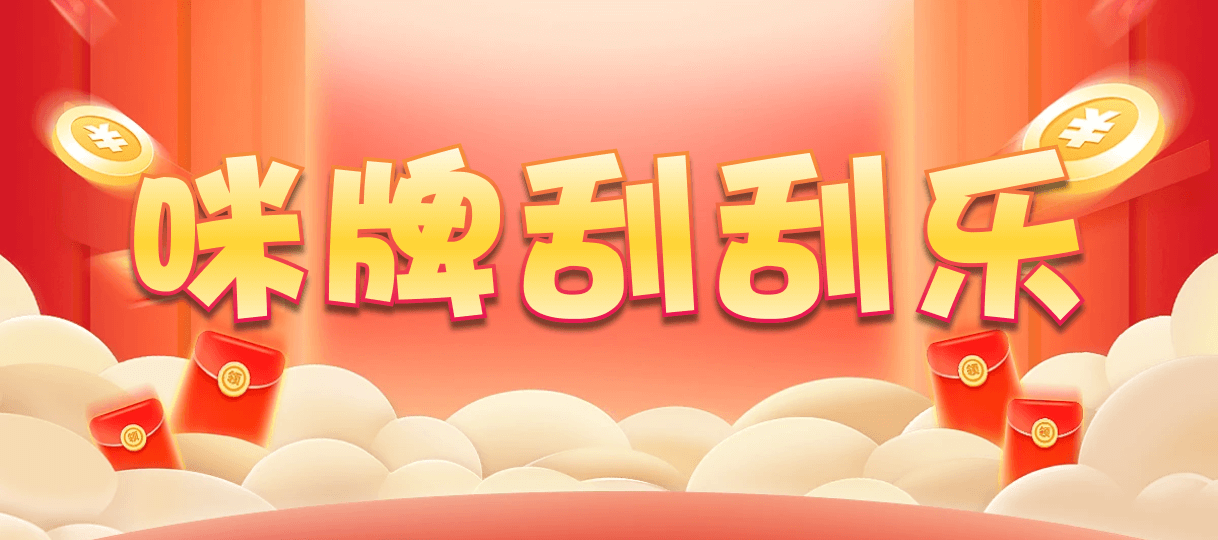 加拿大28,杀组,Z12永恒算法,加拿大2.8,预测,在线,加拿大2.8在线,加拿大在线咪牌,加拿大pc2.8预测,在线预测,加拿大2.8在线预测,组合